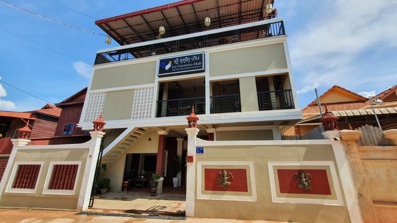 Le Cocorico Hotel เสียมราฐ ภายนอก รูปภาพ